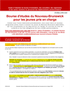 2025 06 16 Instruction Phase VERSEMENT FR Page 1